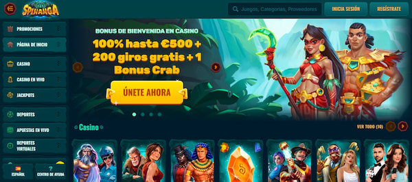 Diseño y usabilidad de Spinanga España